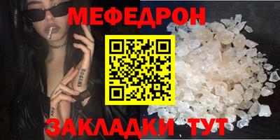 2c-b Апрелевка