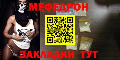 2c-b Апрелевка