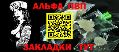 2c-b Апрелевка