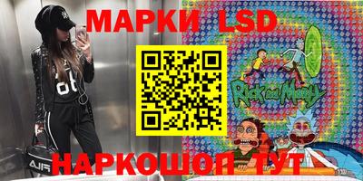 MESCALINE Аргун
