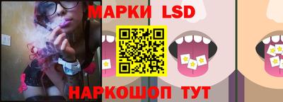 соль курить ск Волжский