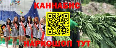 MESCALINE Аргун