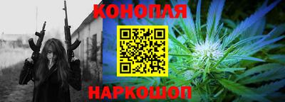 мефедрон Апшеронск