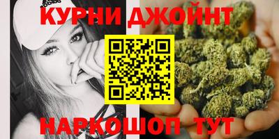 мефедрон Апшеронск
