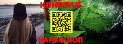 мефедрон Апшеронск