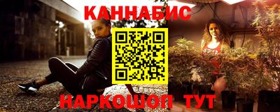 MESCALINE Аргун