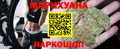 мефедрон Апшеронск