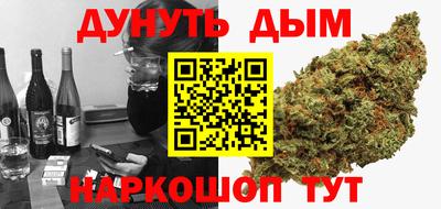 2c-b Апрелевка