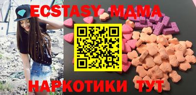 2c-b Апрелевка