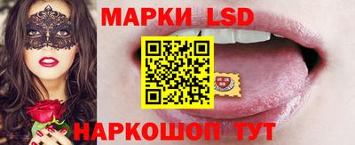 2c-b Апрелевка