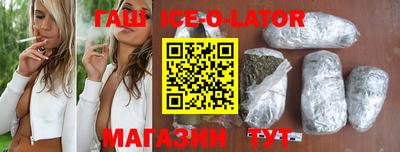 MESCALINE Аргун