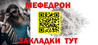 2c-b Апрелевка